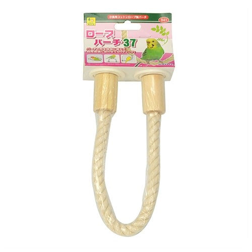Wild Sanko Rope Perch - Size S