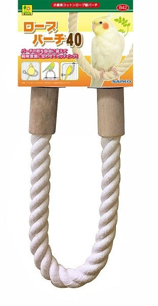 Wild Sanko Rope Perch -Size M