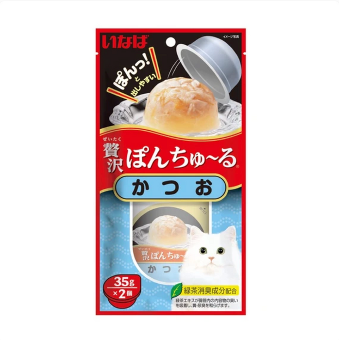 CIAO Pon ChuRu Cup Cat Treats 35g X 2