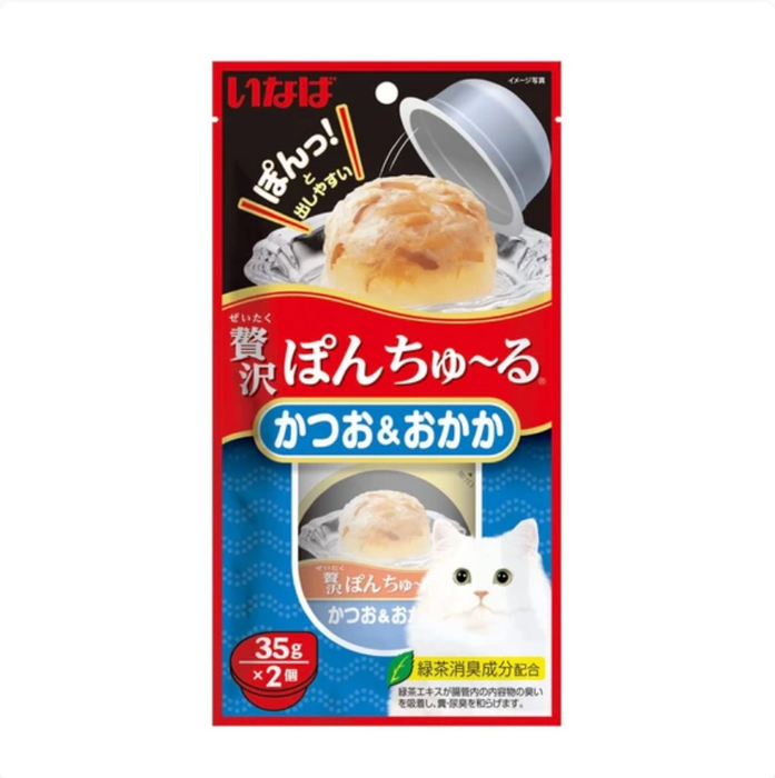 CIAO Pon ChuRu Cup Cat Treats 35g X 2