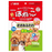 Sunrise Super-soft Chicken Fillet Dog Treats 100g (3 Flavours)