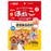Sunrise Super-soft Chicken Fillet Dog Treats 100g (3 Flavours)