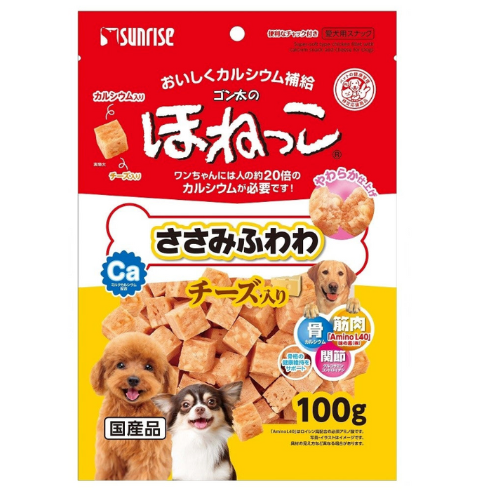 Sunrise Super-soft Chicken Fillet Dog Treats 100g (3 Flavours)
