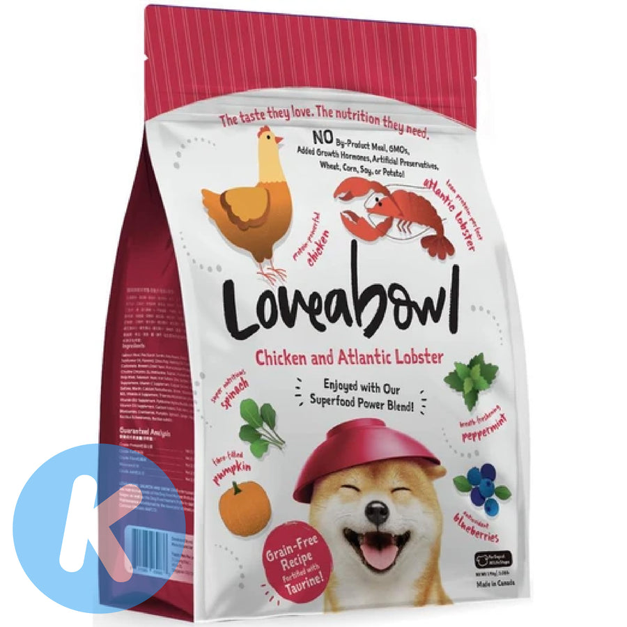 Loveabowl Dog Dry Food 250g X2