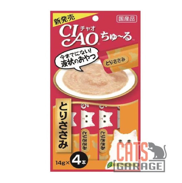 CIAO ChuRu 14g X4pcs