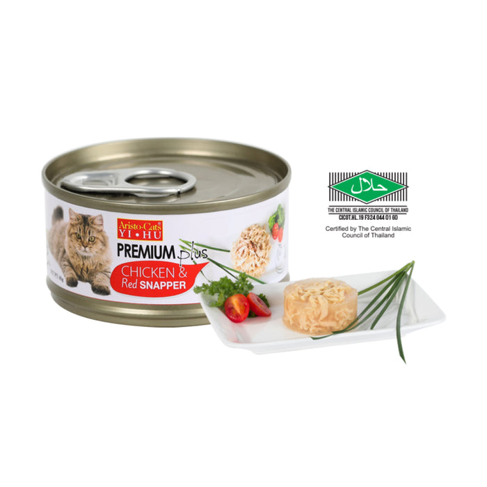 Aristo-Cats® Premium Plus Series Chicken 80g x 24cans