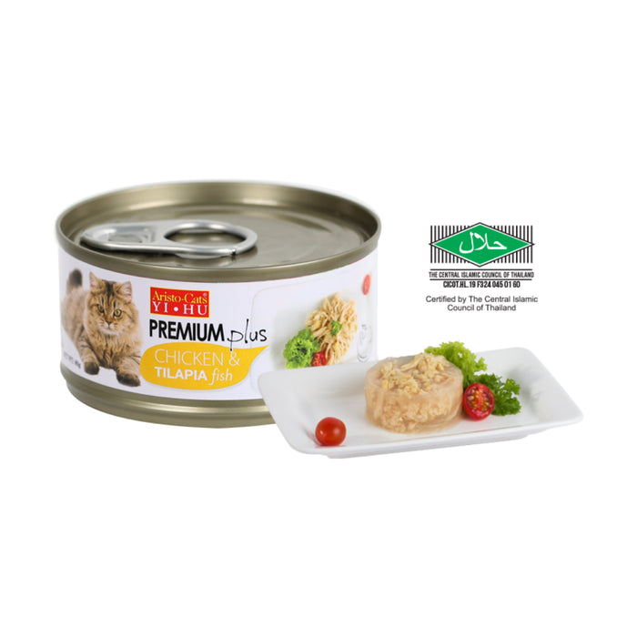 Aristo-Cats® Premium Plus Series Chicken 80g x 24cans