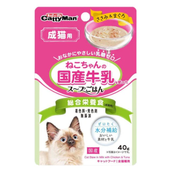Cattyman Cat Stew In Milk With Chicken Pouch Cat Food 40g