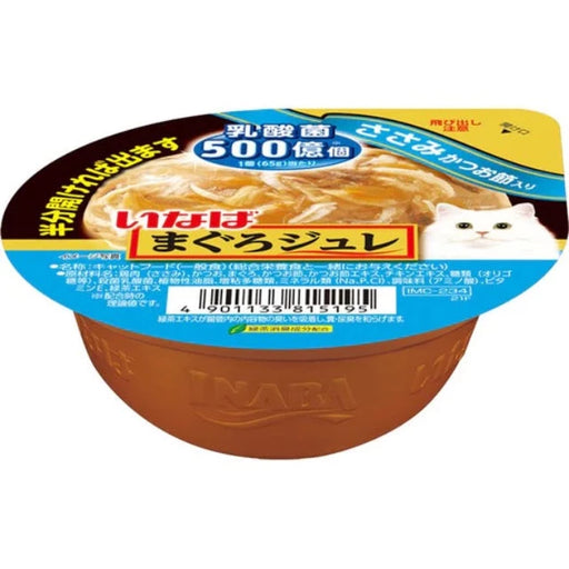 CIAO Chicken Fillet With Dried Bonito & Lactic Acid Bacteria Jelly Cup Wet Cat Food 65g