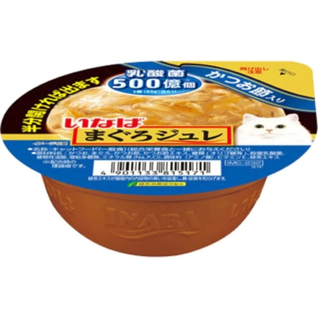 CIAO Tuna Flake With Dried Bonito & Lactic Acid Bacteria Jelly Cup Wet Cat Food 65g