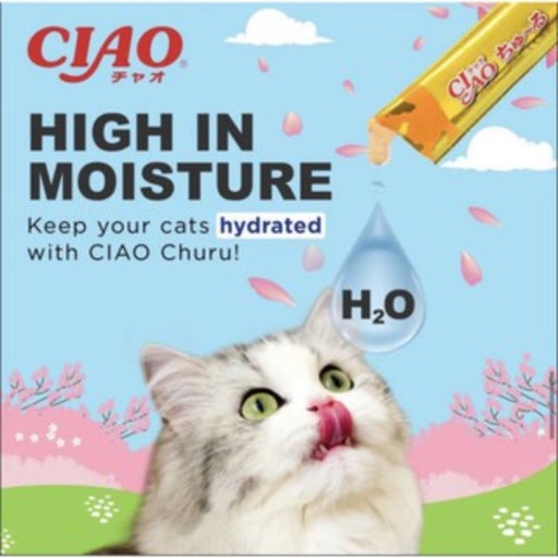 CIAO ChuRu 14g X4pcs