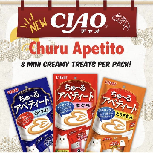 CIAO ChuRu Apetito Creamy 8g X8pcs DC