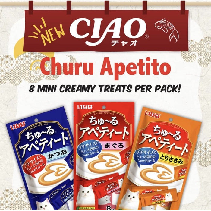 CIAO ChuRu Apetito Creamy 8g X8pcs DC