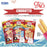 Ciao Churutto Stick Liquid Cat Treats 7g X4pcs | Wrapped in Grilled Chicken & Bonito