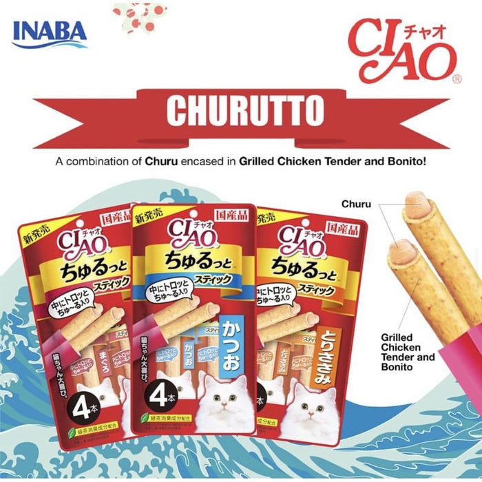 Ciao Churutto Stick Liquid Cat Treats 7g X4pcs | Wrapped in Grilled Chicken & Bonito