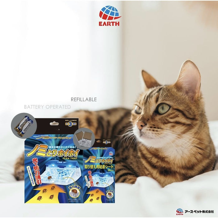 Earth Pet Electronic Flea Trap