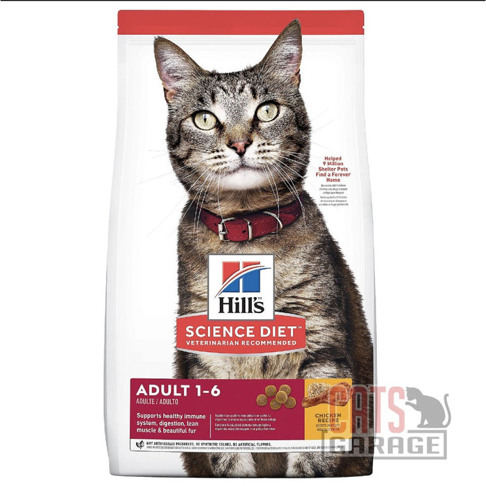 Hill's Science Diet - Cat Food (NO PORK)