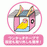 Wild Sanko Square Comfy Bed for Small Bird