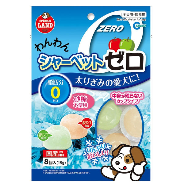 Marukan Zero Sherbet for Dogs 8x16g