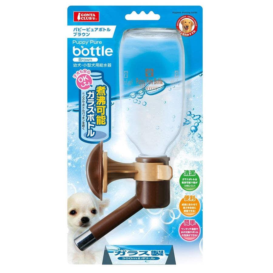 Marukan Puppy Pure Glass Bottle Brown 300ml