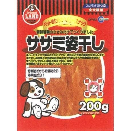 Marukan Dried Sasami 200g