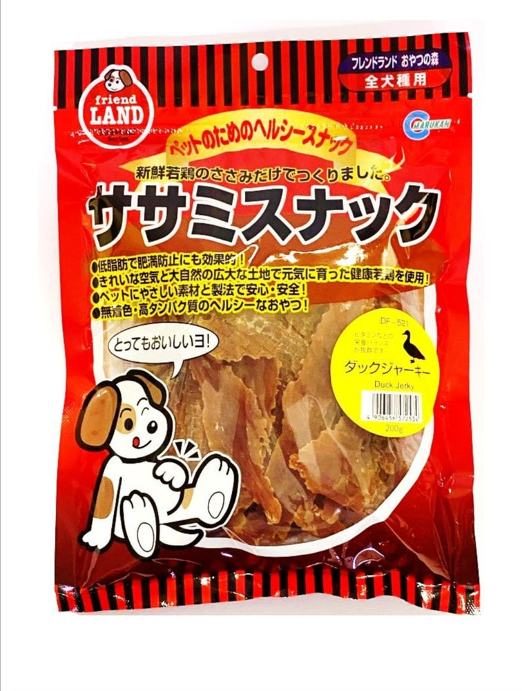 Marukan Duck Jerky for Dogs 200g
