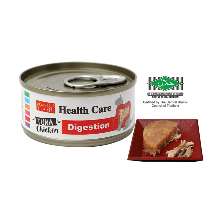 Aristo Cats Health Care Series Tuna & Chicken 70g x 24cans