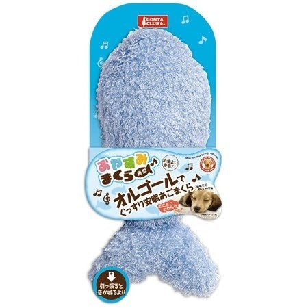 Marukan Music Box Pillow for Dogs - Fish Shape Blue