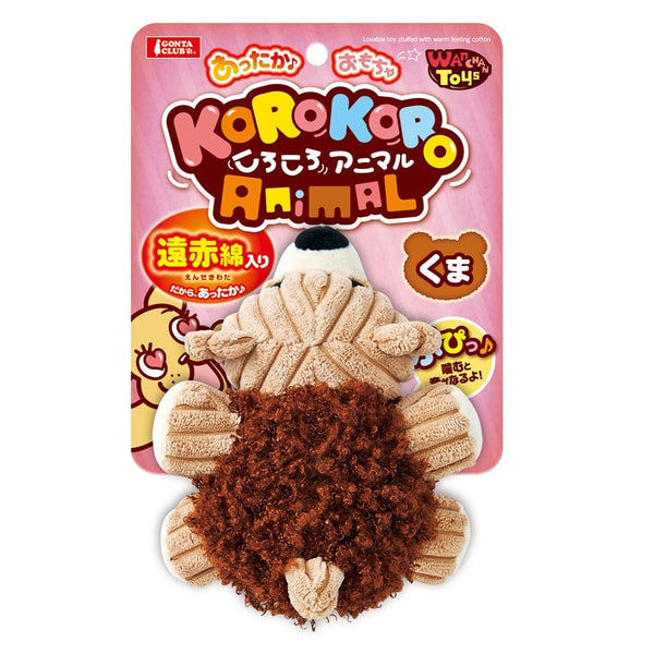 Marukan Lovable Bear Stuffed Warm Feeling Toy for Dog