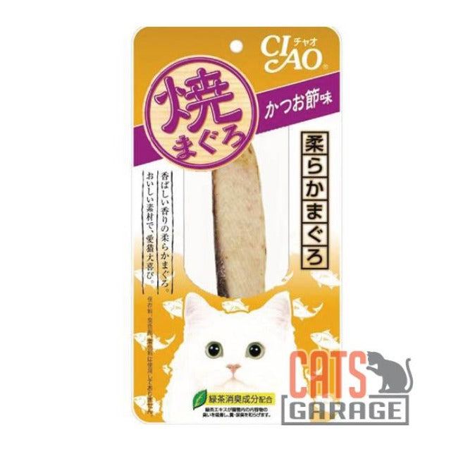 CIAO Grilled Tuna 20g