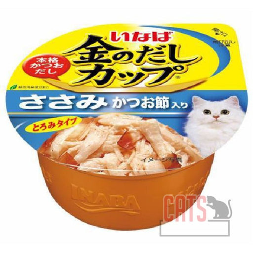 CIAO Kinnodashi Cup Chicken Fillet in Gravy 70g