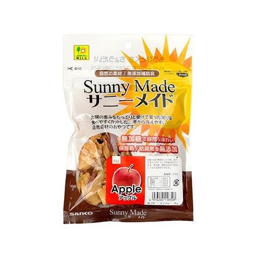 Wild Sanko Sunny Made Apple 20g