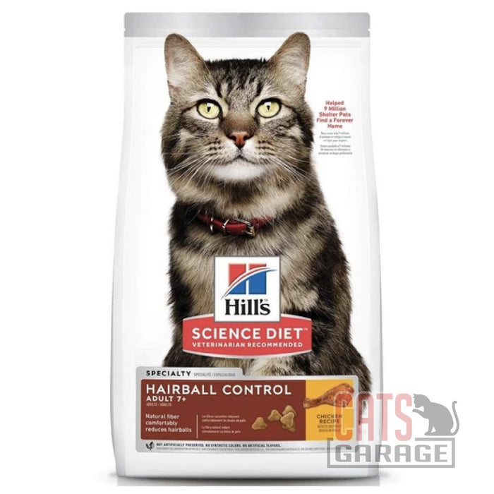 Hill's Science Diet - Cat Food (NO PORK)