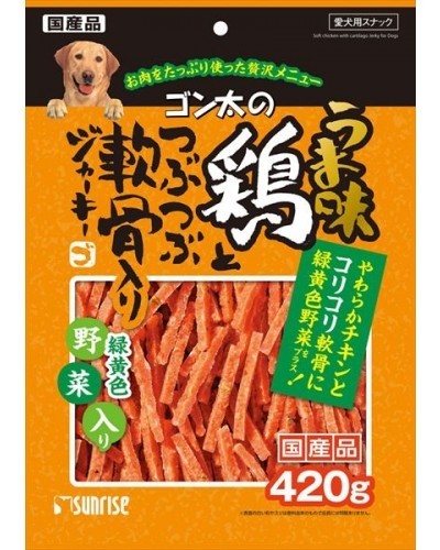 Sunrise Soft Chicken with Cartilage Jerky and Veggies for Dogs 420g