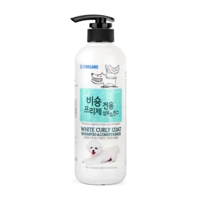 Forcans White Curly Coat Dog Shampoo & Conditioner 550ml