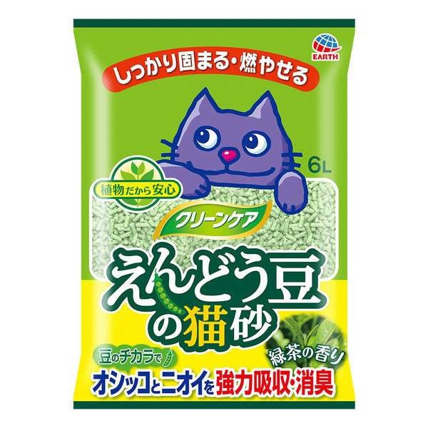 Earth Pet Green Pea Clumping Cat Litter 6L x2