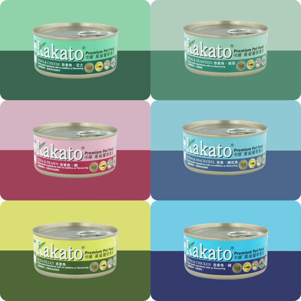 Kakato Tuna Cat & Dog Wet Food (2 Sizes)