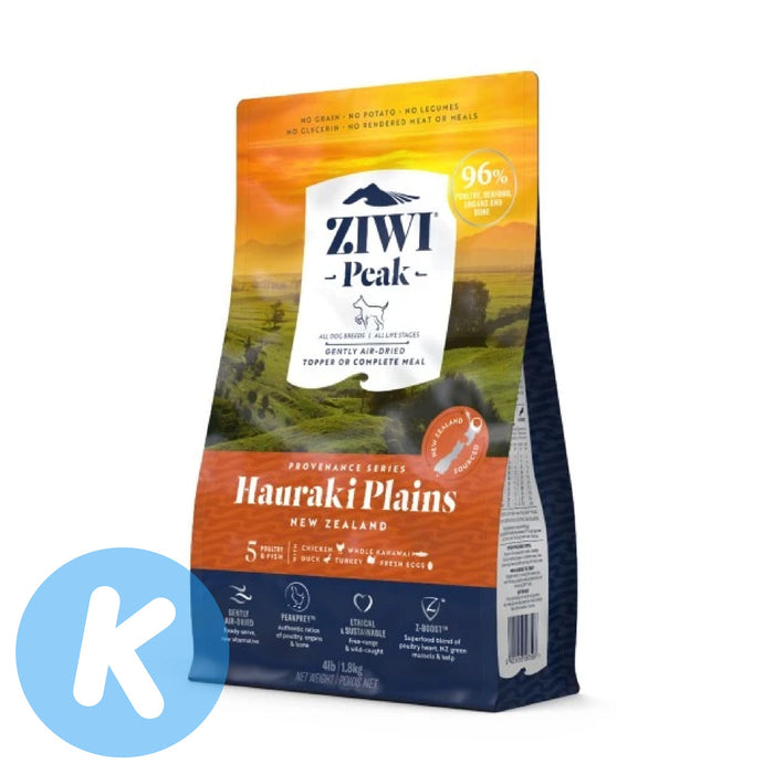 Ziwi Peak Provenance Air-Dried Dry Dog Food 140g