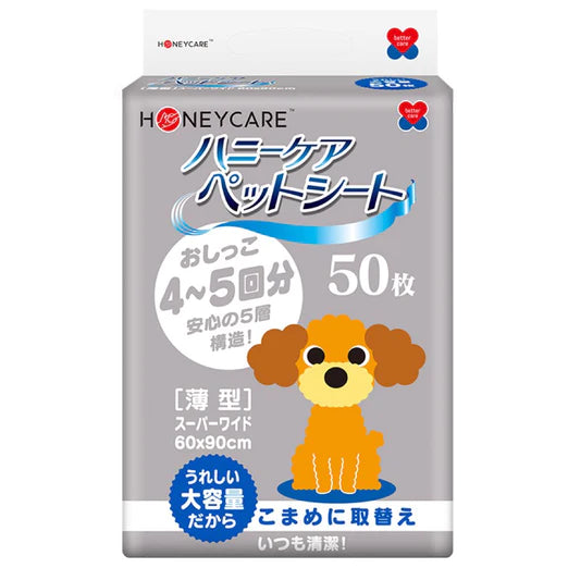 Honey Care Daily Dog Pee Pads (3 Sizes)