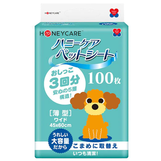 Honey Care Daily Dog Pee Pads (3 Sizes)