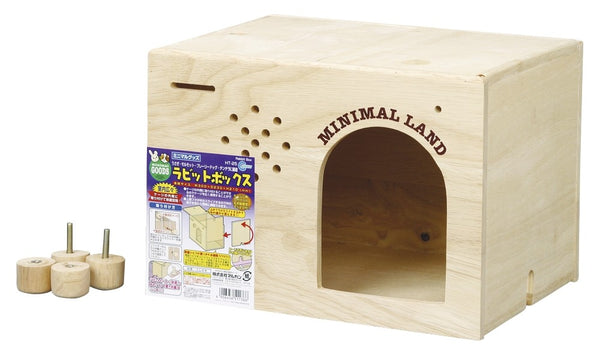 Marukan Wooden House