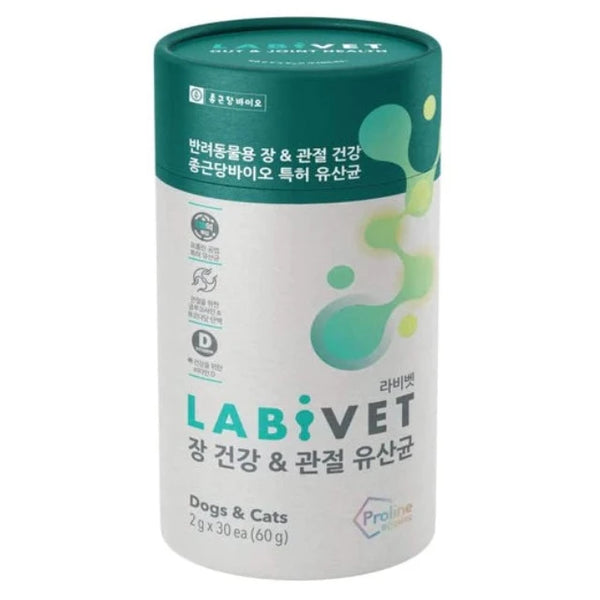 Labivet Joint & Gut Health Probiotics Dog & Cat Supplement 60g