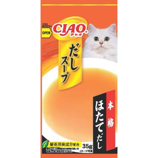 CIAO Dashi Soup Line Scallop Grain-Free Pouch Liquid Cat Treats 35g x4