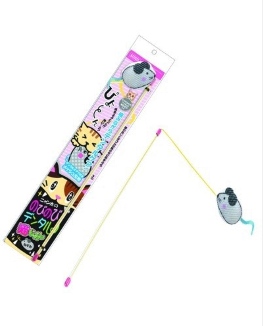 Marukan Stretchy Dental Rod Mouse