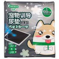 Cocoyo
