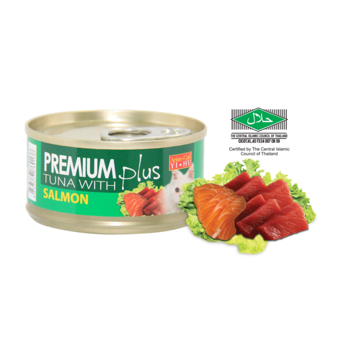 Aristo-Cats® Premium Plus Series 80g X24 (Tuna with Salmon)