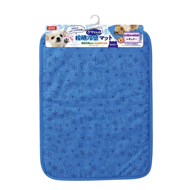 Marukan Regular Size Cool Touch Summer Mat Navy Blue