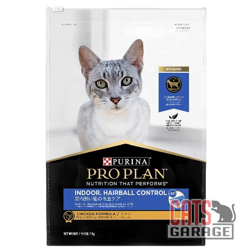 Purina Pro Plan Feline Indoor Hairball Control Chicken Dry Cat Food (2 Sizes)