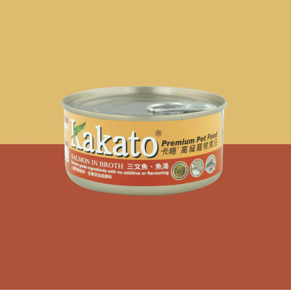 Kakato Salmon In Broth Cat & Dog Wet Food (2 Sizes)