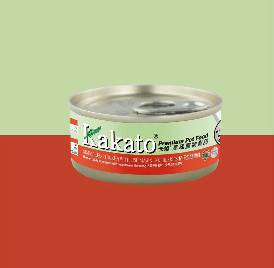 Kakato Simmered Chicken With Fish Maw & Goji Berries Cat & Dog Wet Food 70g X48